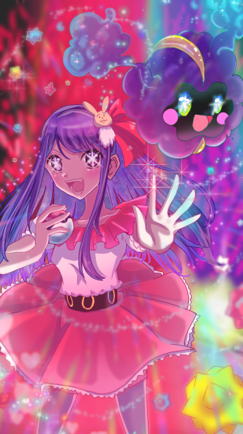 星野アイ×ほしぐもちゃん