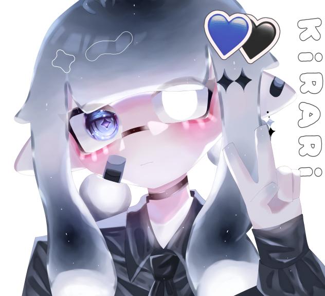 きら
