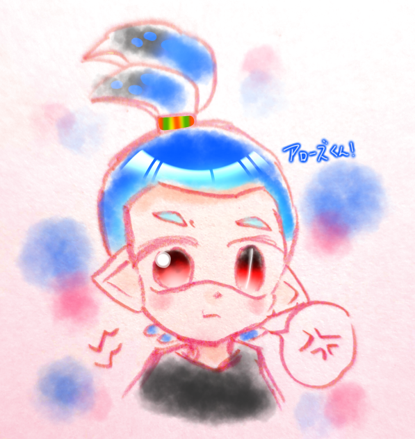 アローズくん！