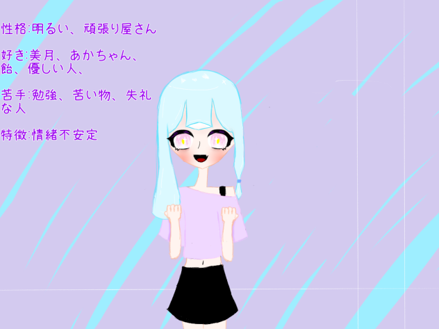 福代理！