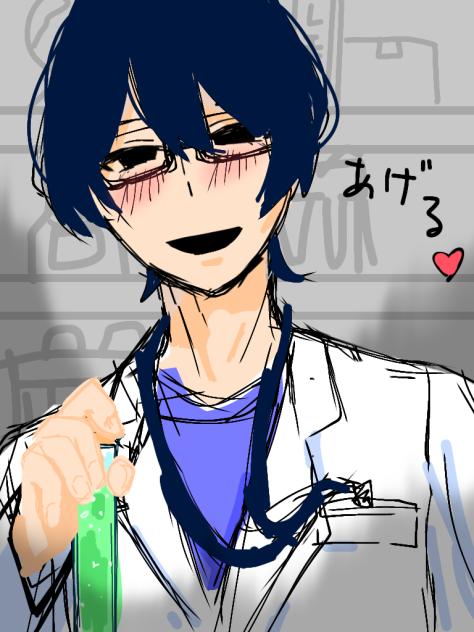 ラフ