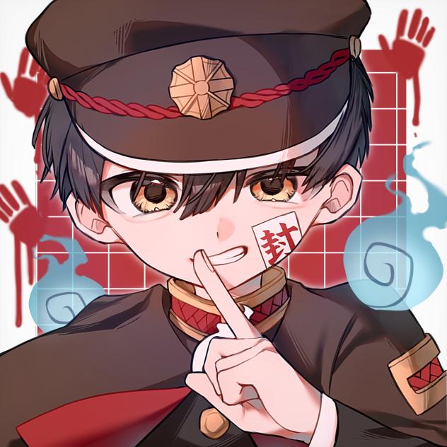 花子くん