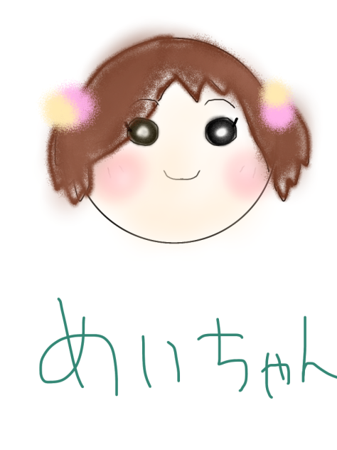 となりのトトロ めいちゃん Ibispaint