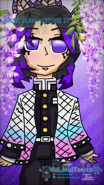 Shinobu Kocho 🦋🪻