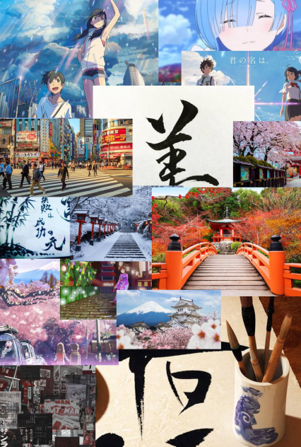 japan wallpaper
