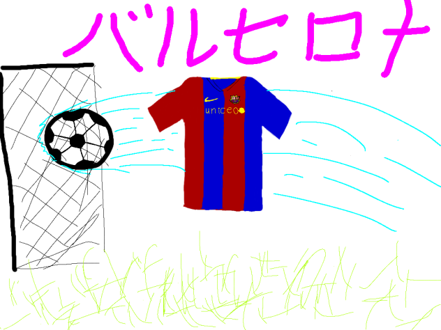 バルセロナ（ユニフォーム）！