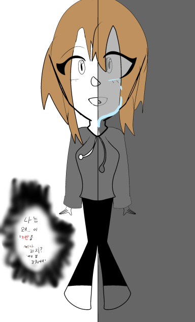 ㅔ봄한나