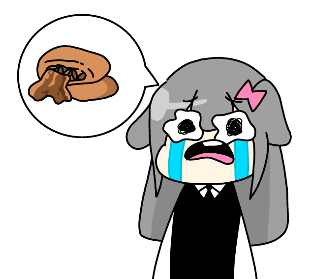 호떡