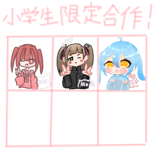 合作21