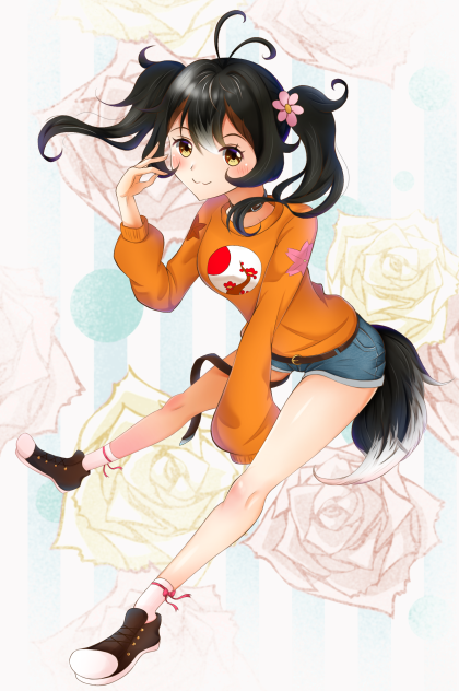 A Dog Girl