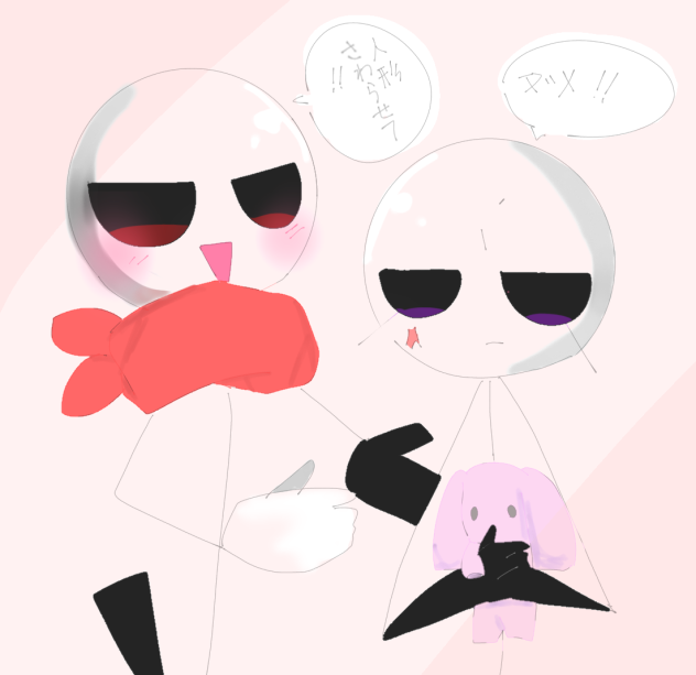 可愛いっすよね！
