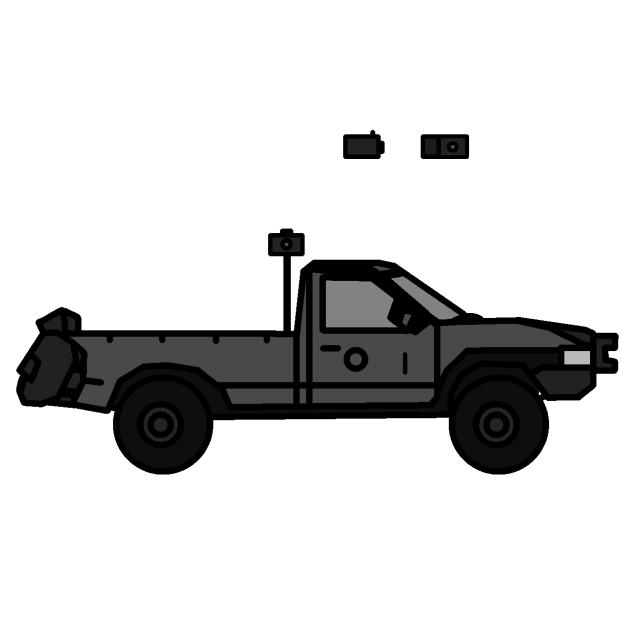 Gun Van