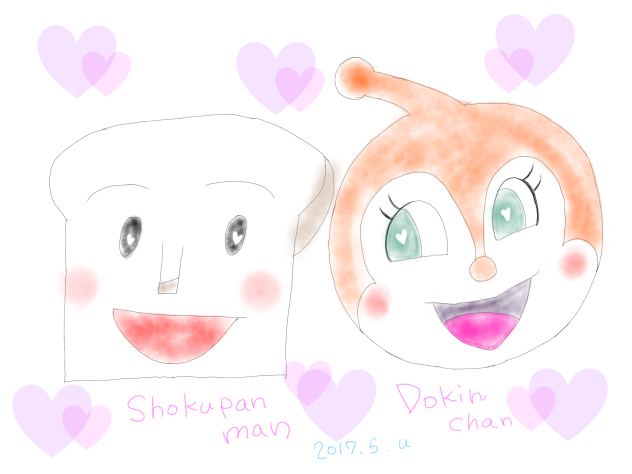 ラブラブVerしょくぱんまん&ドキンちゃん描いてみた！