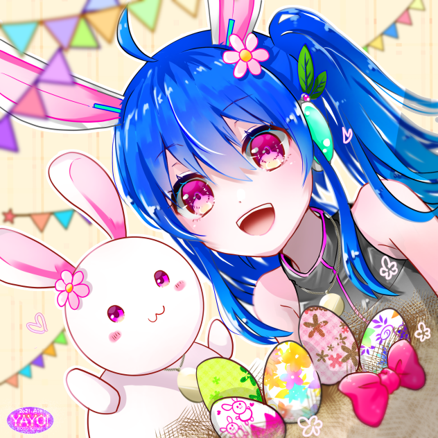 ハッピーイースター