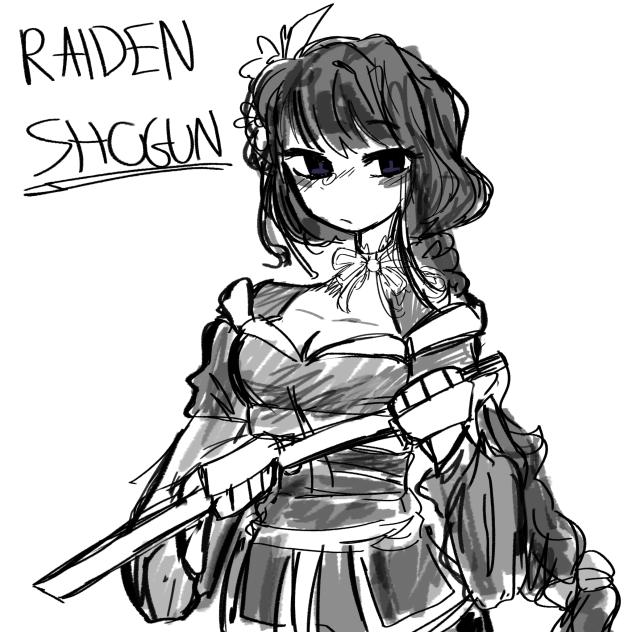 RAIDEN SHOGUN!!