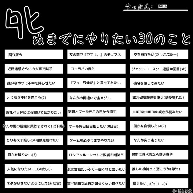 無題309