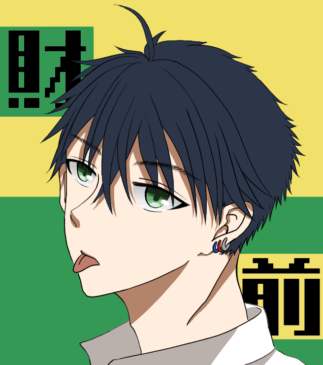 財前光　まとめうり(画像4枚あり) image683982558.png
