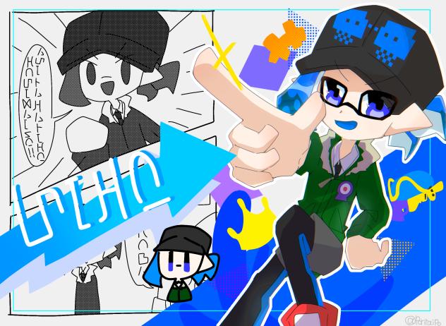 きら