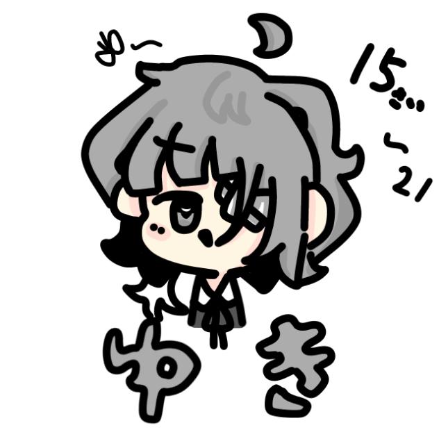 雪ちゃんまとめ〜！