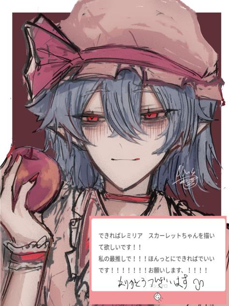 無題4602