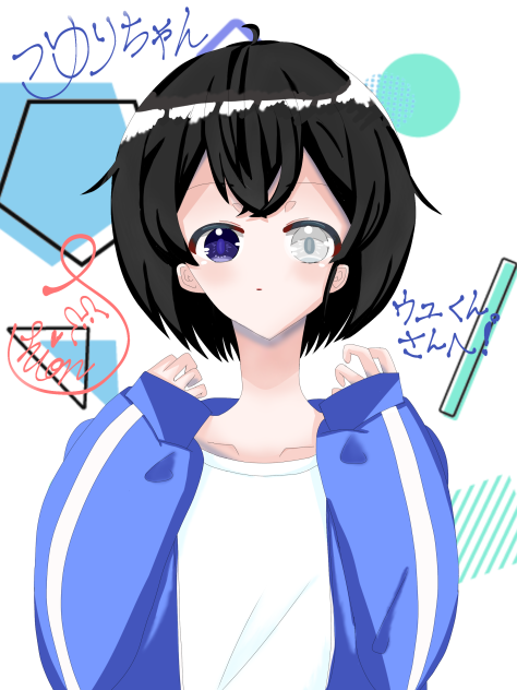 リクエストイラスト！