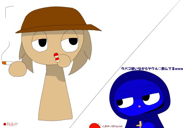 モニタリング（嘘）