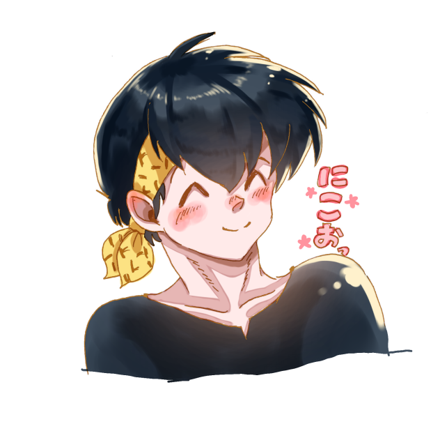 原作9巻良牙くん