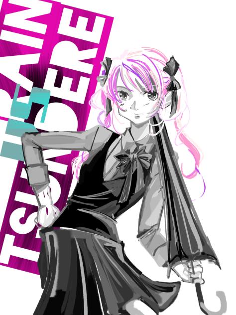 Rain against Tsundere