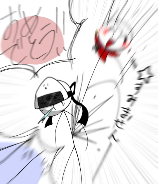 おにぎりさんへ〜謝罪を添えて〜