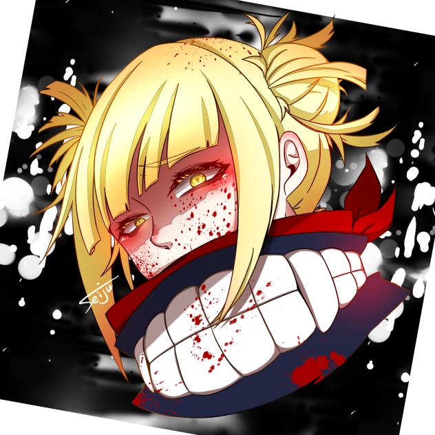 ヒ.ロ.ア.カ トガちゃん