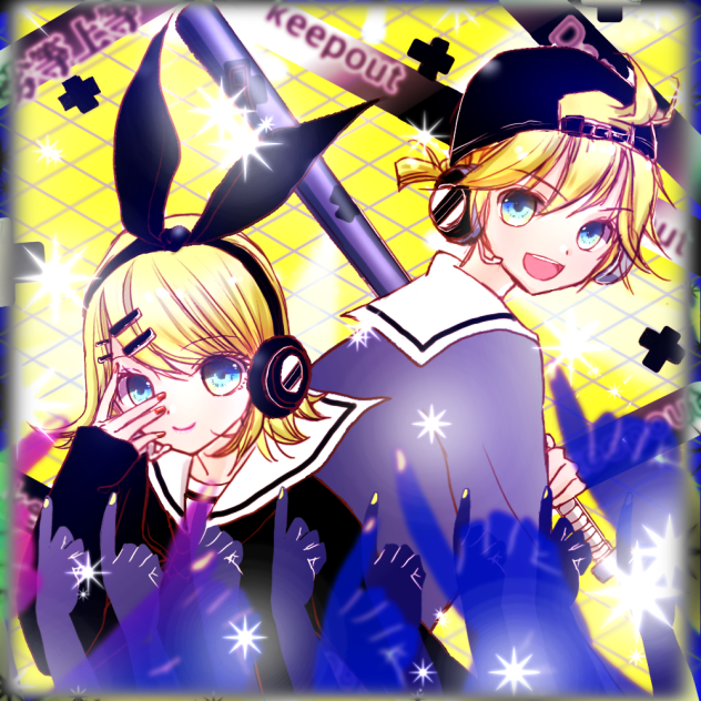 劣等上等(Inferior superior)