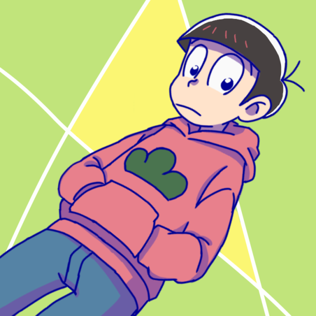 おそまつ！
