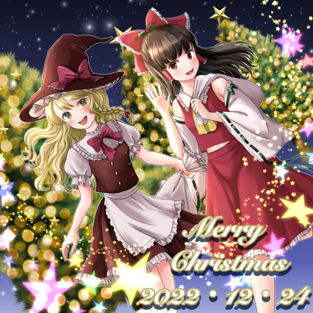 クリスマスレイマリちゃん
