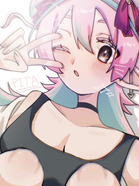 ピタちゃん