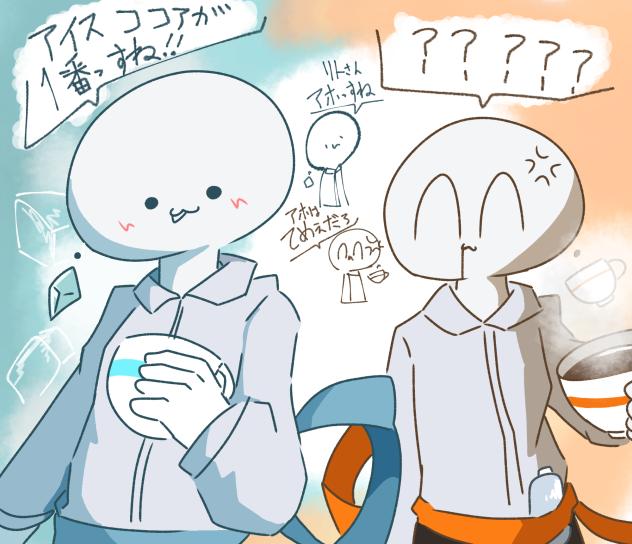 りありと