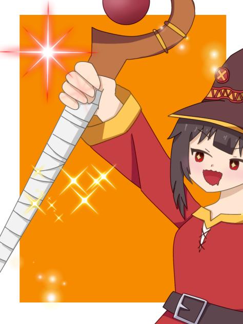 めぐみん！