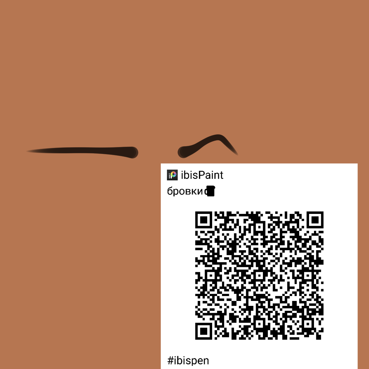 eyebrow brush😥♡ ibisPaint