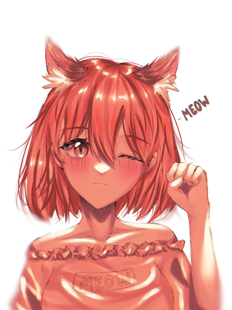 - meow