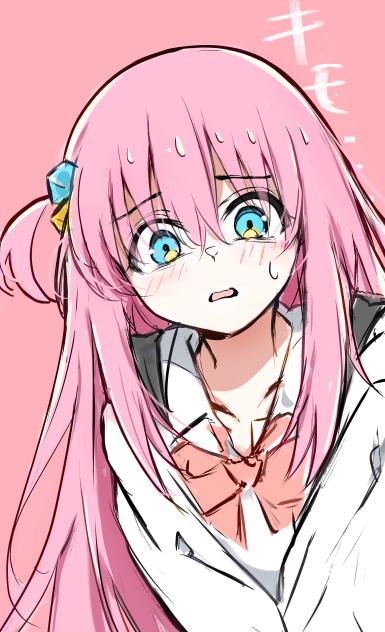 ぼっちちゃん
