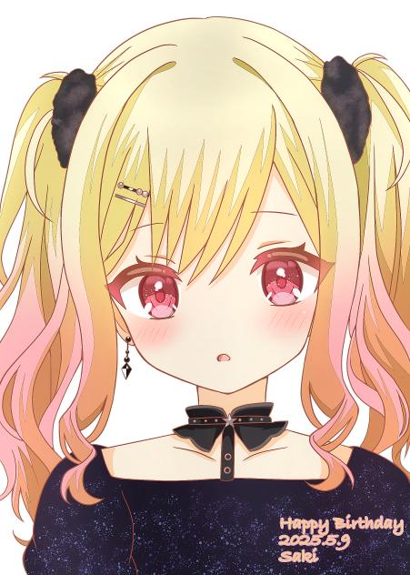 天馬咲希誕生祭2025