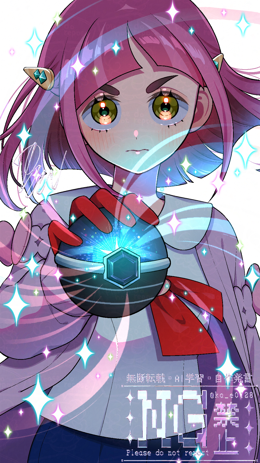 本気のタロちゃん - ibisPaint