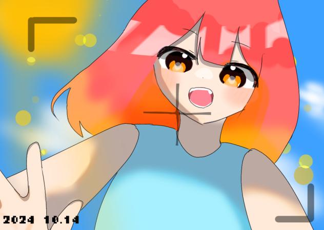 夏！