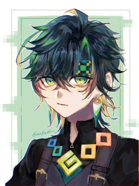 キイニチ
