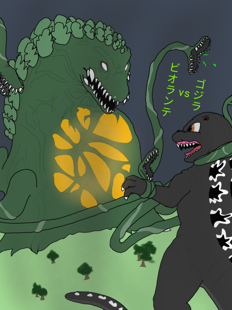 Godzilla vs biollante