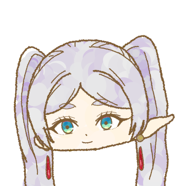 フリーレン