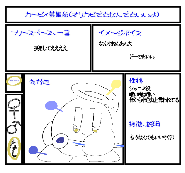 無題555