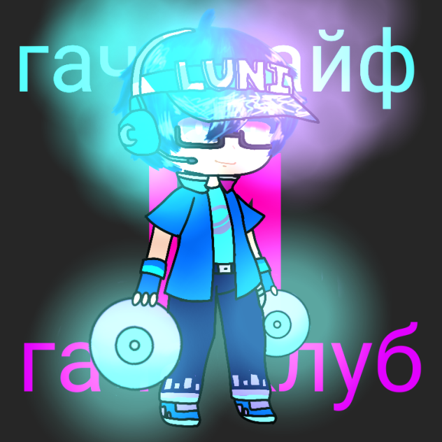 Луни - ibisPaint
