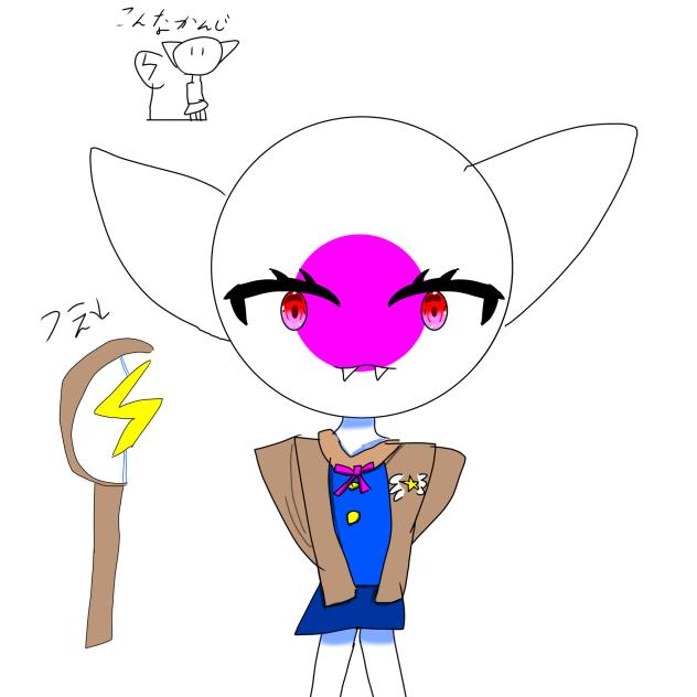 らいちゃん