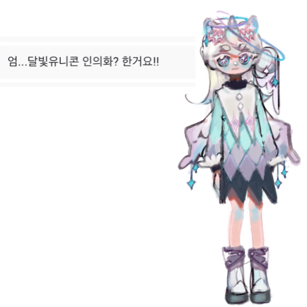 무제1182