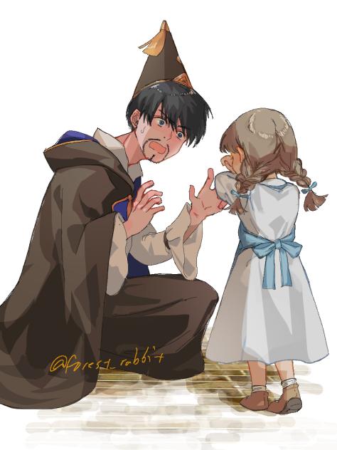 オルーギオ先生